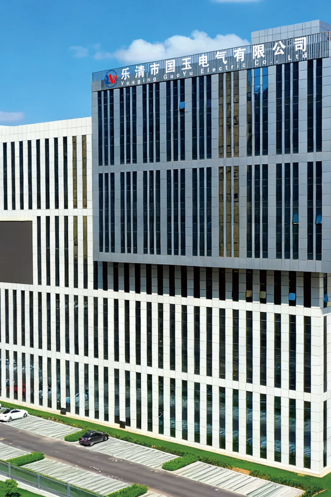 Zanbox Company 8