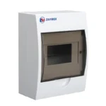 8 wayNew Meilan ZANS Distribution Box (2)
