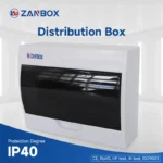 ZANS 12 way New Meilan ZANS Distribution Box (2)