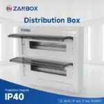 ZANS 24 way New Meilan ZANS Distribution Box (2)