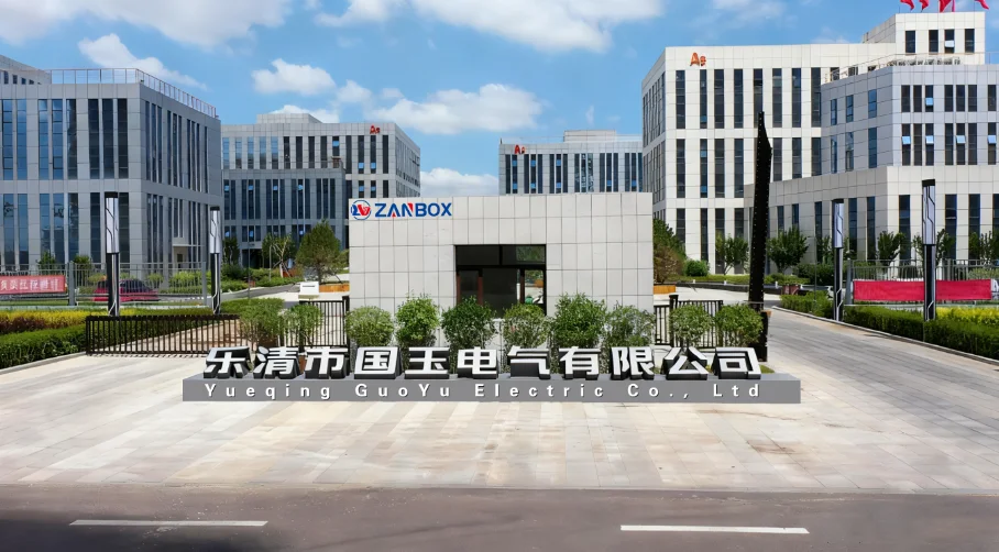 Zanbox Company 6